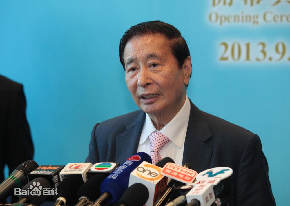 Hoi ban than sieu giau cua ty phu Hong Kong so huu gan 30 ty USD hinh anh 2 