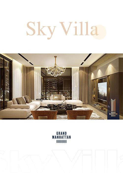 Sky Villa - xu huong moi ve phong cach song cua gioi thuong luu hinh anh 8 