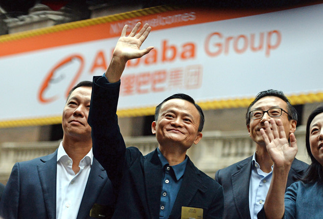 Jack Ma thua nhan khong 'du trinh do' xin viec tai Alibaba hinh anh 2 